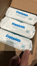 五羊（FIVERAMS）冰川水婴儿手口湿巾80抽×10包 湿纸巾婴儿洗脸巾纸品宝宝湿巾 实拍图