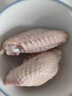 上鲜 鸡翅中 净重2斤 单个40-50g大翅中 出口级 鸡翅膀烤鸡翅鸡肉 实拍图