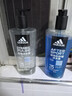 阿迪达斯 （adidas）男士沐浴露洗发水洗面奶三效合一 游泳去氯保湿 冰点热情套装1.2L 实拍图