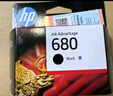 惠普（HP）680原装彩色墨盒 适用hp 2138/2677/3636/3638/3838/3776/3777/3778/4678/5078/5088打印机 墨盒 实拍图