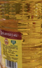 鲁花 食用油  物理压榨  非转基因 玉米油6.18L   实拍图