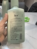 b2v绿藻奇焕袪屑舒爽洗发水500ml去屑控油蓬松爆香氛持久留香洗发露 实拍图