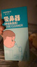Care1st宝宝手拉吸鼻器 手拉负压吸鼻器 婴儿吸鼻涕鼻屎神器  新生儿适用 实拍图