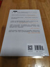 人类简史 从动物到上帝 白金纪念版 2025年全新设计 叩问人类未来 尤瓦尔·赫拉利经典作品 人类简史四部曲 智人之上 未来简史 今日简史 人类简史三部曲作者 实拍图