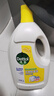 滴露（Dettol）衣物除菌液 消毒液 柠檬3L 99.9%杀菌除螨内衣儿童衣物可配洗衣液 实拍图