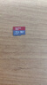 闪迪（SanDisk）32GB TF（MicroSD）内存卡A1 U1 C10 至尊高速移动版存储卡 读速120MB/s 手机平板游戏机内存卡 实拍图