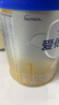 爱他美（Aptamil）卓傲婴儿配方奶粉1段（0—6月龄）300g  小罐装试用装 实拍图