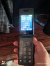金立G4000毫安 老人机4G全网通翻盖老年机超长待机老年手机大字体大声音大屏按键老人专用手机 黑色 实拍图
