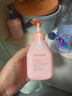 贝德美（bodcrme）蓝甘菊儿童沐浴露335ml 温和洁净 水润保湿 弱酸性男女孩宝宝通用 实拍图