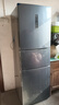美菱（MeiLing）离子净271升三门冰箱三开门家用变频一级省电风冷无霜宿舍租房小户型国家补贴BCD-271WP3CX荣耀灰 实拍图