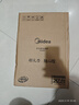 美的（Midea）家用电磁炉电陶炉电池炉2200W大功率猛火新型电磁灶一体微晶面板爆炒炒菜智能定时火锅炉MC-E22B60 实拍图