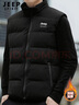 JEEP SPIRIT吉普马甲男加厚保暖立领坎肩背心时尚马夹男秋冬季韩版休闲外套 实拍图