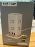 公牛（BULL）20W快充立式插座 过载保护插排/插线板/接线板/排插8位总控 全长1.6米 GNV-UL1008U2 白色 实拍图