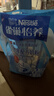雀巢（Nestle）怡养膳食纤维中老年奶粉高钙400g成人奶粉独立包装 送礼送长辈 实拍图
