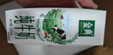 伊利金典纯牛奶整箱 250ml*16盒 3.6g乳蛋白 礼盒装 实拍图