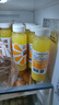 褚橙100%NFC鲜榨橙汁 零添加非浓缩还原果汁245ml*12瓶 聚餐露营 实拍图