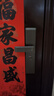 意利原子【上门安装】防盗门锁套装超C级锁芯家用通用型不锈钢入户大门锁 【上门安装】枪灰色整套 上门安装 实拍图