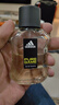 阿迪达斯（adidas）男士进口香水持久留香 柑橘果香调 天赋50ml 新年礼物送男友 实拍图