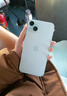 苹果【现货速发】苹果iPhone15 系列苹果15plus 全网通5G苹果手机 苹果15plus 蓝色 6.7寸 256G 配件礼包+店保2年 实拍图