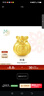 周生生黄金转运珠 福袋足金串珠子 情侣手串不含绳链89197C定价 实拍图