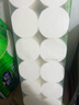 雨森（YUSEN）无芯卷纸可湿水5层125g*18大卷家用卫生纸巾厕纸手纸源头直发包邮 实拍图