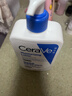 适乐肤（CeraVe）【张凌赫同款】保湿润肤乳473ml乳液面霜身体乳C乳男女护肤礼物 实拍图