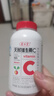 养生堂天然维生素VE200软胶囊+VC100咀嚼片 维E祛黄褐斑维C增强免疫力 实拍图