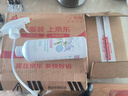 泽虎制药老人房间除臭去异味尿味尿骚味去除室内卧室被子喷雾除味剂清新剂 1瓶装【植物配方抑菌除味】 实拍图