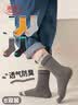 浪莎袜子男童春秋款棉袜儿童青少年中筒中大童防臭运动袜男孩 实拍图