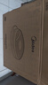 美的（Midea）电饼铛家用双面加热煎烤机烙饼锅电煎饼锅34大口径加大加深烤盘 温度可调烤肉早餐机电饼档JKE3475 实拍图