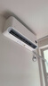 小米（MI）米家 1.5匹 新一级能效 巨省电 空调挂机 KFR-35GW/N1A1【整机十年质保】 实拍图
