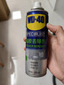 WD-40强力除胶剂汽车清洁家用去胶清洗剂玻璃不干胶双面粘去除瓷砖地板 实拍图