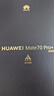 HUAWEI Mate 70 Pro+ 16GB+512GB金丝银锦鸿蒙AI 高亮钛玄武架构 红枫原色影像华为鸿蒙智能手机 实拍图