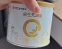 合生元（BIOSTIME）派星婴儿配方奶粉 1段(0-6个月) 200克 新国标 实拍图