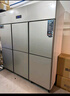 英联瑞仕【已补贴20%】四门冰箱商用水果蔬菜六门保鲜柜餐饮厨房酒店双温冷藏冷冻大容量不锈钢四开门冰柜 旗舰款加大六门上冷藏下冷冻【铜管制冷】 实拍图