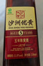 沙洲优黄 红标五年 半干型 苏派黄酒 550ml*8瓶 整箱装 1878 实拍图