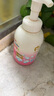 贝亲（Pigeon）洗发水沐浴露 含桃叶精华 婴儿洗发沐浴二合一 500ml IA209 实拍图