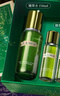 海蓝之谜（LA MER）焕新精萃水150ml精粹水精华液护肤品套装化妆品礼盒生日圣诞礼物 实拍图