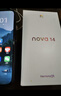 华为 nova 14  256GB 冰晶蓝 后置多焦段质感人像 鸿蒙AI 100W超级快充 华为手机【赠话费券】国家补贴 实拍图