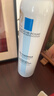 理肤泉舒缓干痒泛红喷雾300ml*2支温泉水调理爽肤水护肤品生日礼物 实拍图
