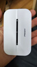 品胜随身wifi移动2025新款无线wi-fi6网络便携式4G上网卡mifi无限速上网免插卡车载全国通用流量 【WiFi6+中兴微芯片+5Ghz高速频段 】 实拍图