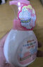贝亲（Pigeon）儿童洗手液 泡沫洗手液 氨基酸成分 桃叶洗手液 280ml IA249 实拍图