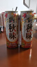 麒麟（Kirin）一番榨秋味啤酒500ml*24罐 日本原装进口整箱装秋季限定 实拍图