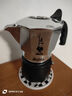 比乐蒂（Bialetti）【官方正品】摩卡壶 双阀高压手冲咖啡壶意式浓缩手动咖啡机送礼 2杯份+4.0电陶炉(礼盒装) 100ml 实拍图
