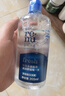 博士伦润明清透 隐形眼镜水护理液830ml 隐形眼镜多功能护理液 实拍图