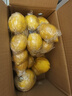广东香水黄柠檬包邮新鲜水果柠檬精选皮薄奶茶店专用整箱 现货 柠檬净重5斤单果50g+ 实拍图