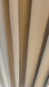 金蝉窗帘家用遮光客厅卧室双面雪尼尔高遮光窗帘挂钩式 奶油色270*250 实拍图