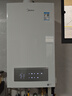 美的（Midea）全预混冷凝超一级能效低噪环保燃气壁挂炉天然气供暖 地暖暖气片采暖锅炉热水器LL1GBQ28-MQGⅠ 实拍图