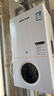 奥克斯(AUX) 燃气壁挂炉天然气供暖炉家用燃气热水器地暖暖气片采暖热水炉恒温ECO节能供暖洗浴两用 20KW 巨省气变频板换≤120㎡ 天然气12T 实拍图