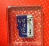 爱国者（aigo）64GB TF（MicroSD）存储卡 U3 A1 V30 4K 监控摄像头 行车记录仪专用高速内存卡 T1 读速100MB/s  实拍图